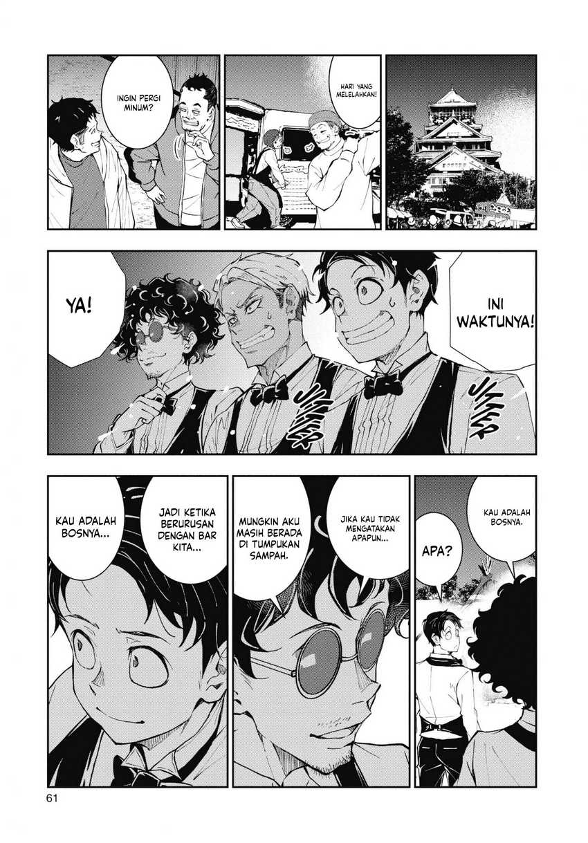 Zombie 100 ~Zombie ni Naru Made ni Shitai 100 no Koto~ Chapter 32 Gambar 20