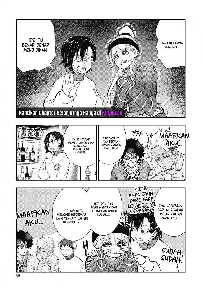 Zombie 100 ~Zombie ni Naru Made ni Shitai 100 no Koto~ Chapter 32 Gambar 12