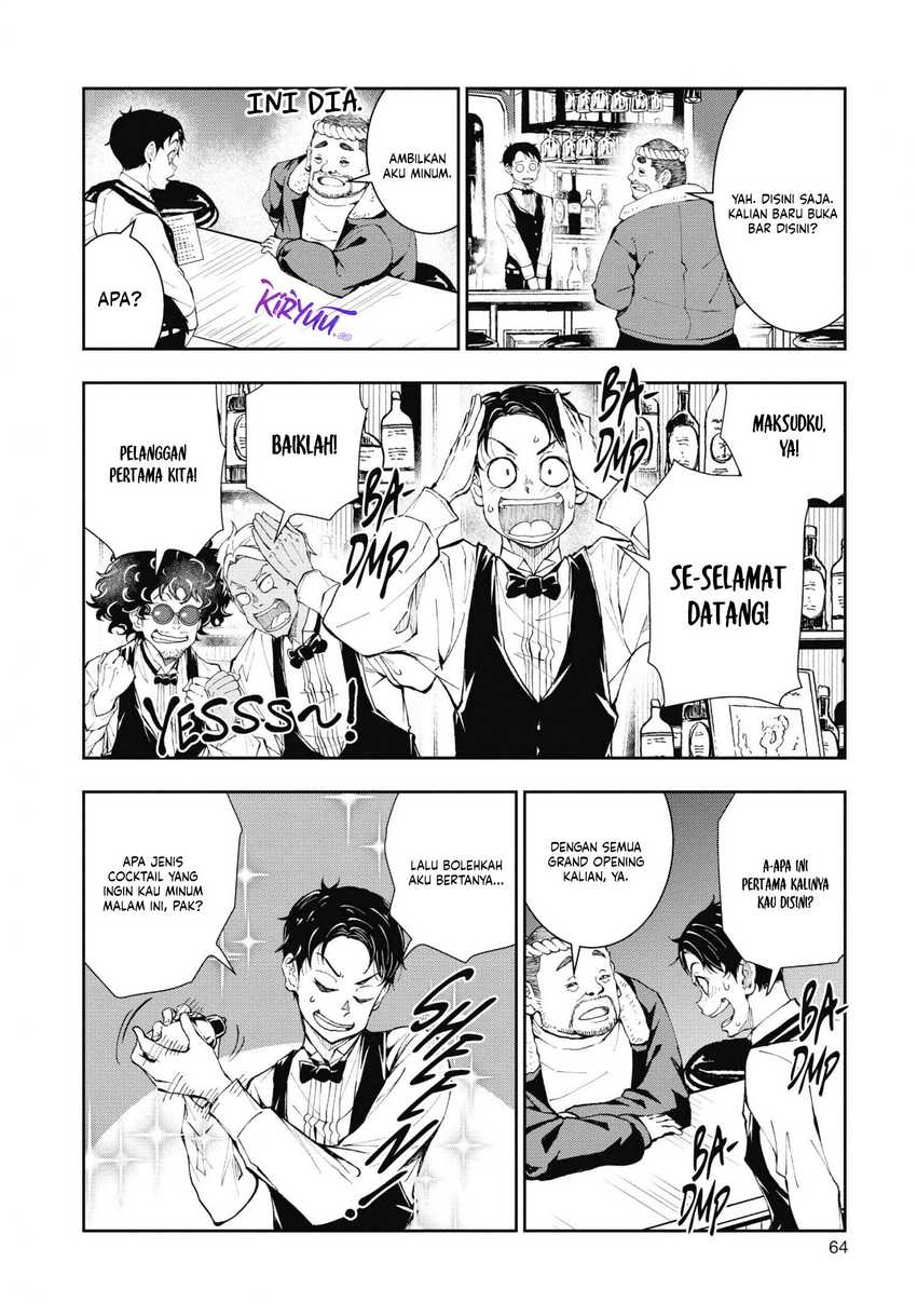 Zombie 100 ~Zombie ni Naru Made ni Shitai 100 no Koto~ Chapter 32 Gambar 23