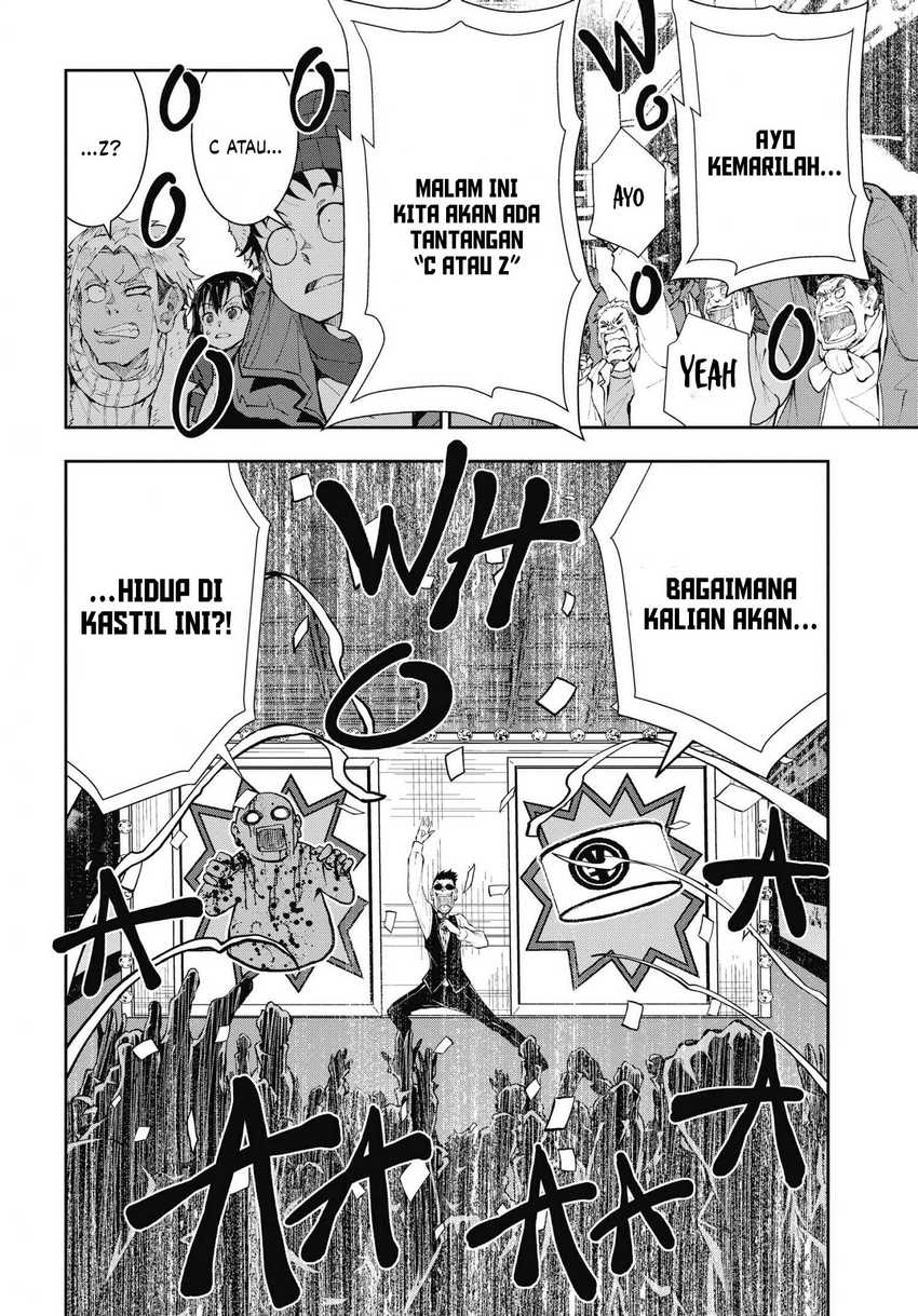 Zombie 100 ~Zombie ni Naru Made ni Shitai 100 no Koto~ Chapter 32 Gambar 40