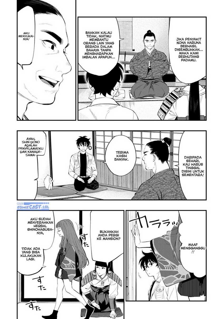 The New Gate Chapter 106 Gambar 15