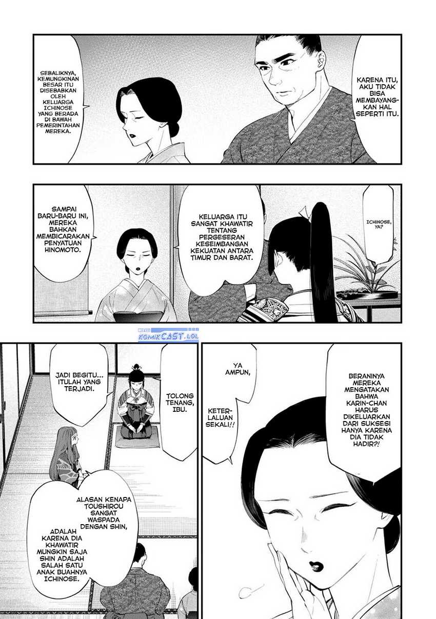 The New Gate Chapter 106 Gambar 18