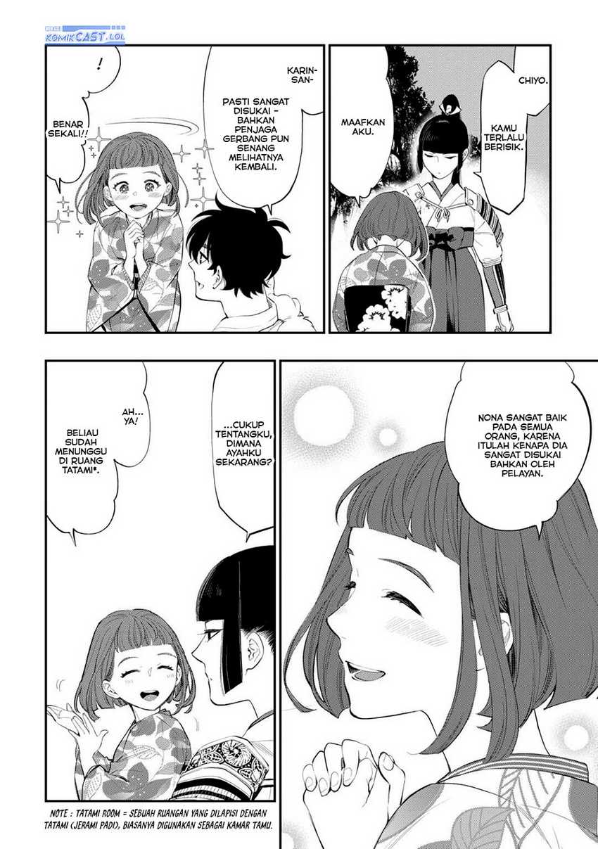 The New Gate Chapter 106 Gambar 11