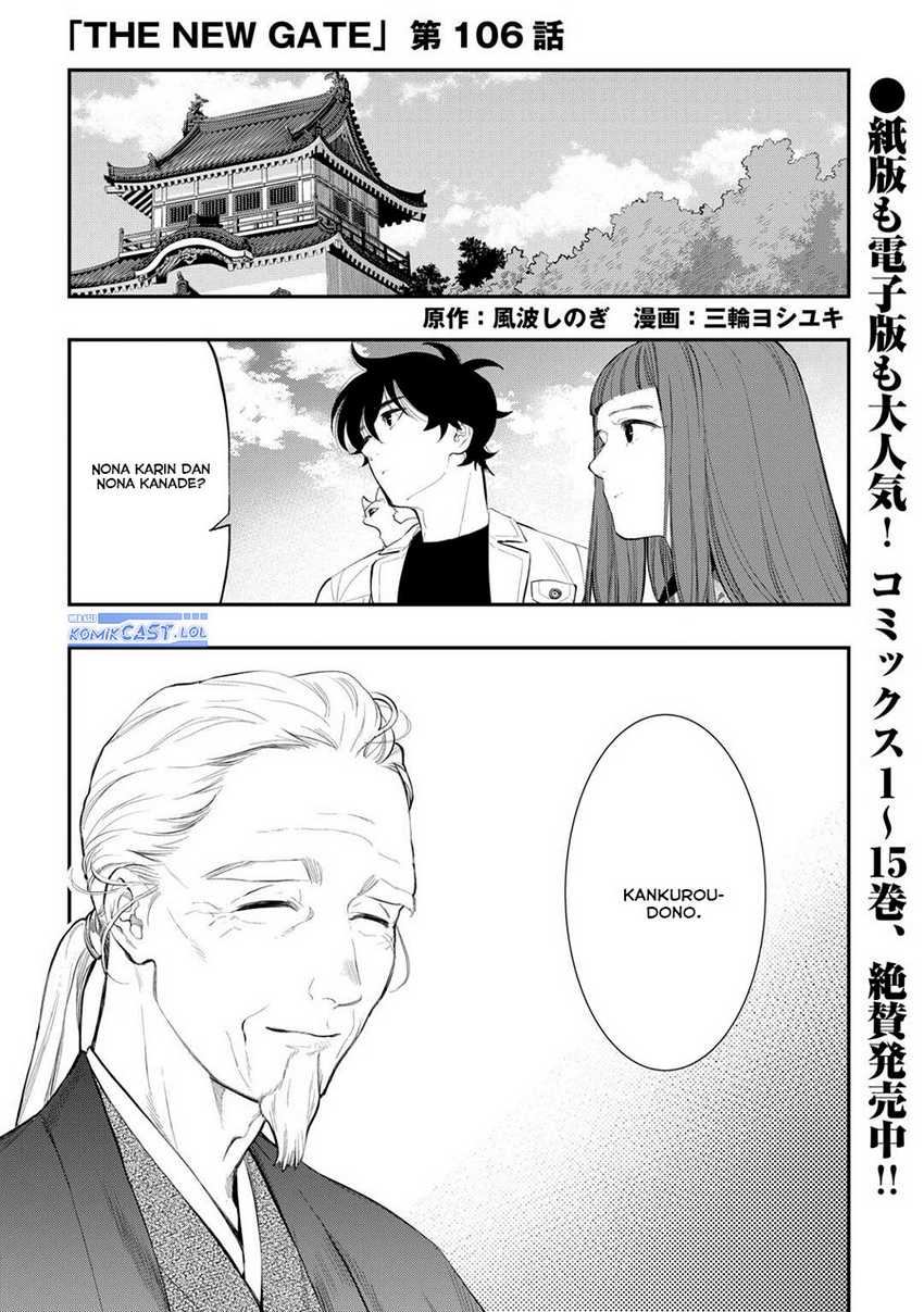 Manga The New Gate Chapter 106 gambar nomor 2