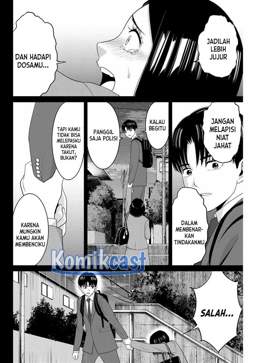 Fukushuu no Kyoukasho Chapter 109 Gambar 15