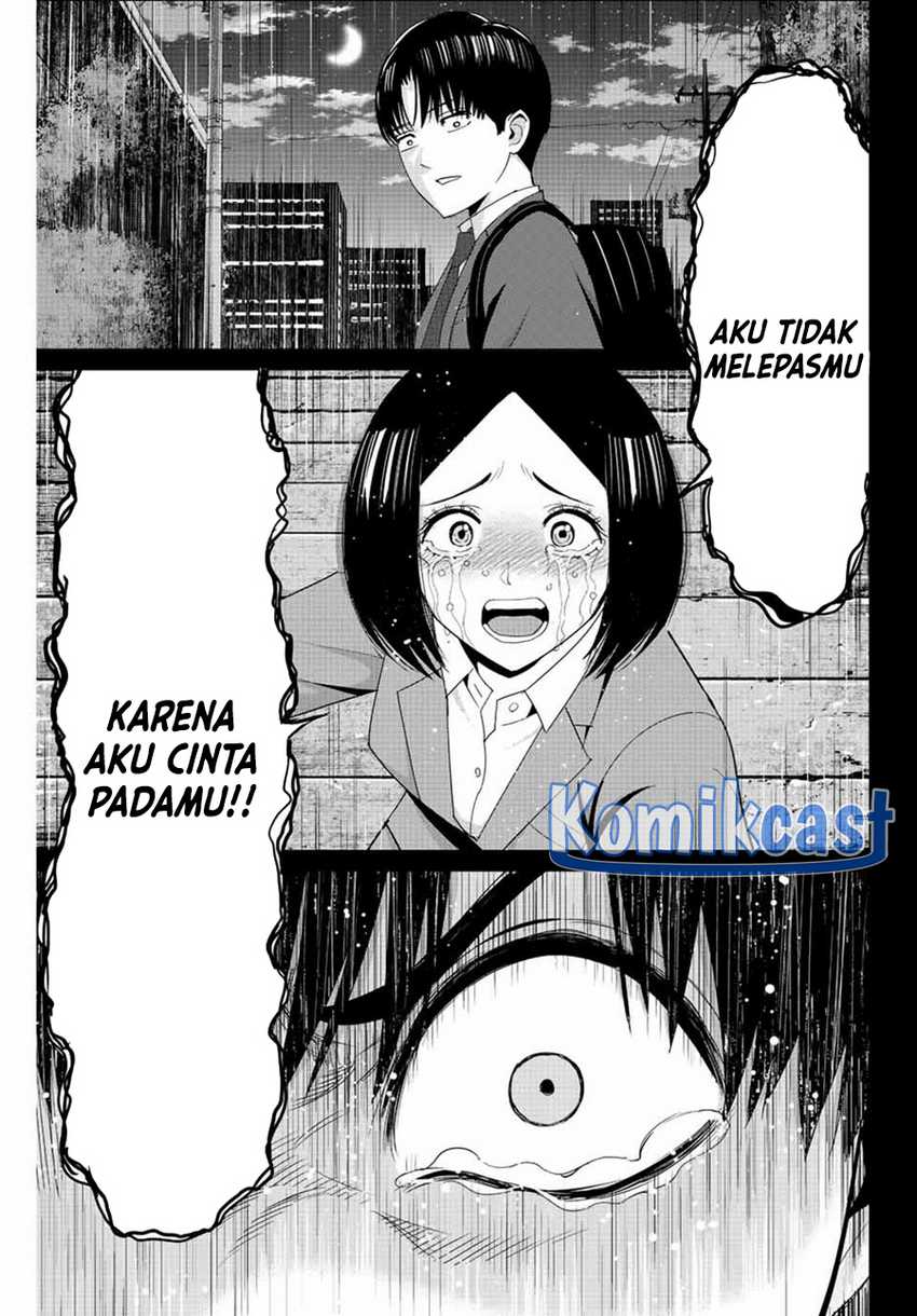 Fukushuu no Kyoukasho Chapter 109 Gambar 16