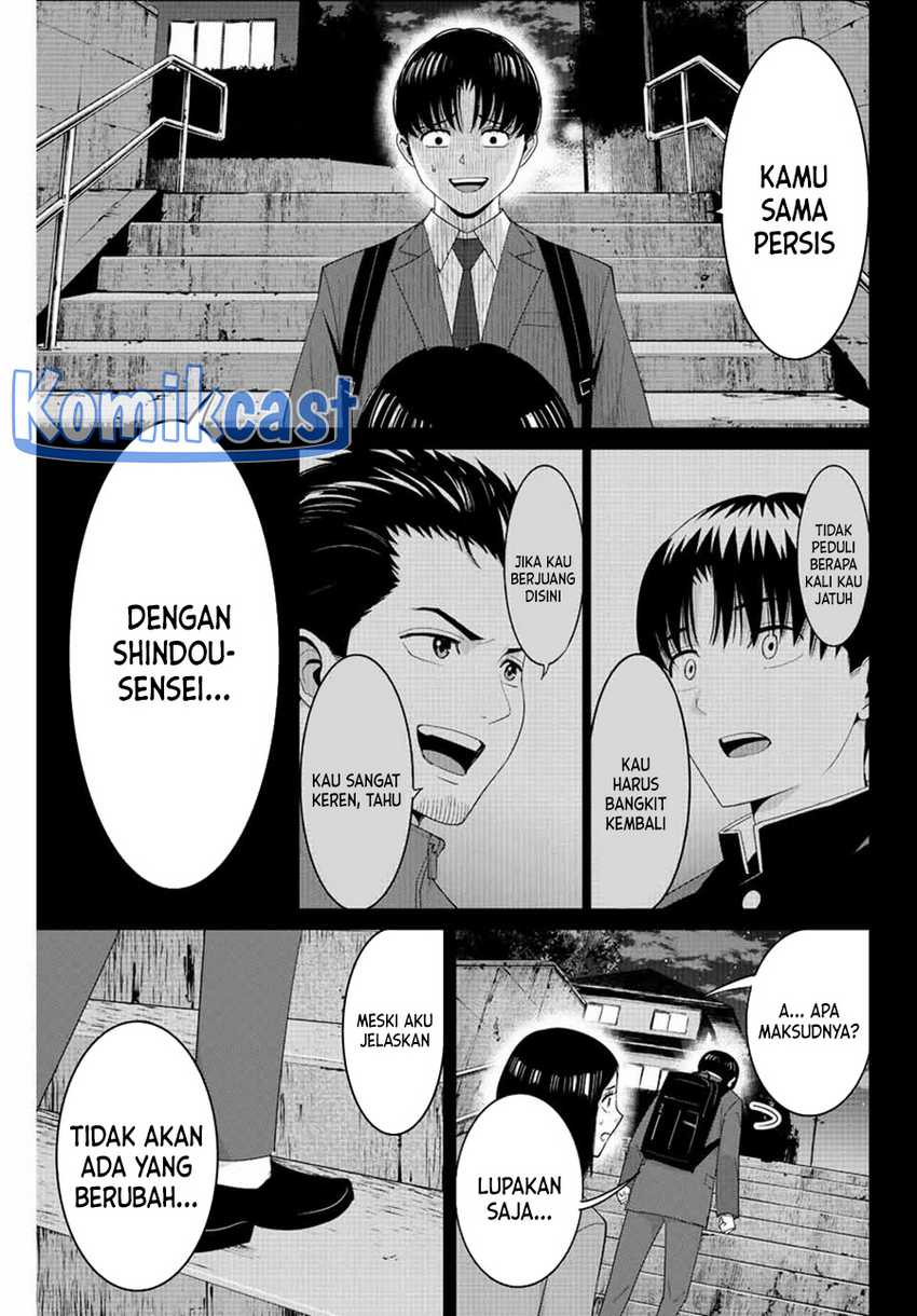 Fukushuu no Kyoukasho Chapter 109 Gambar 12