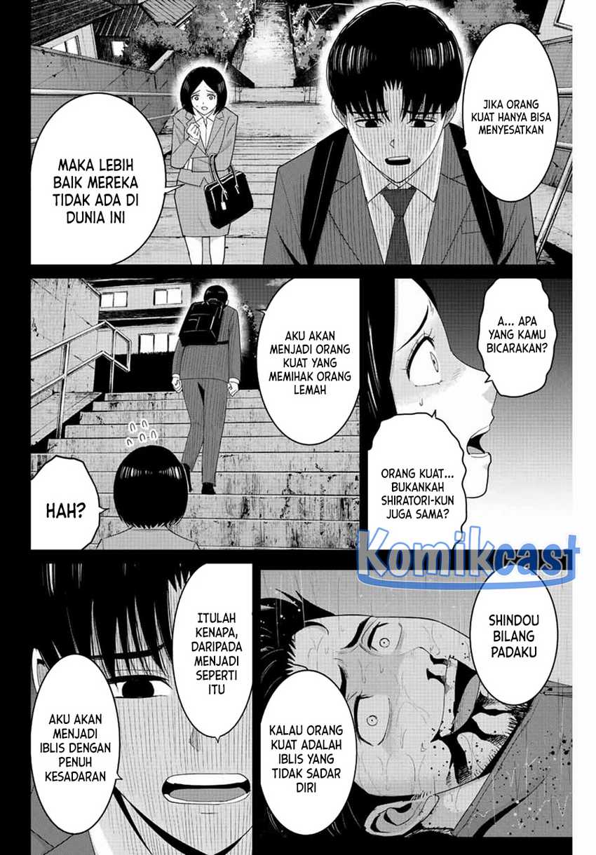 Fukushuu no Kyoukasho Chapter 109 Gambar 13