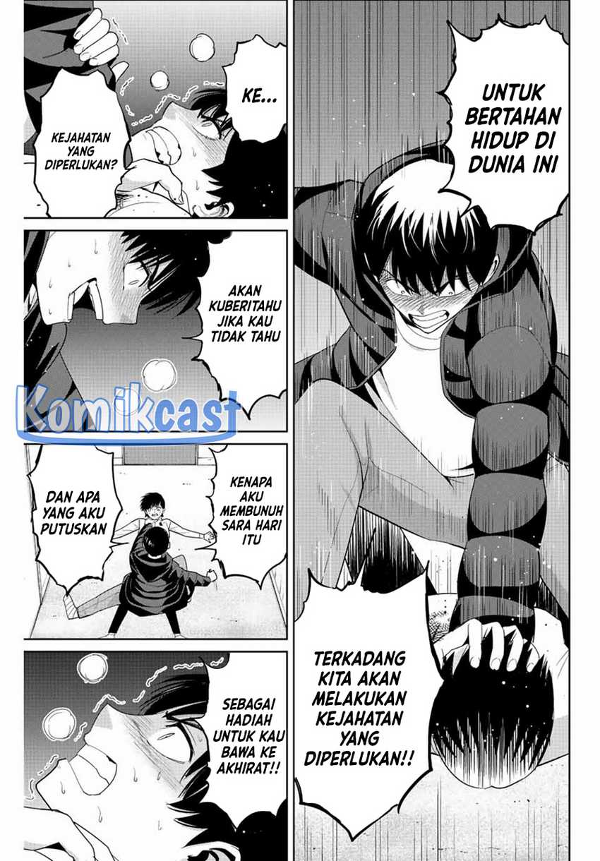 Fukushuu no Kyoukasho Chapter 109 Gambar 4