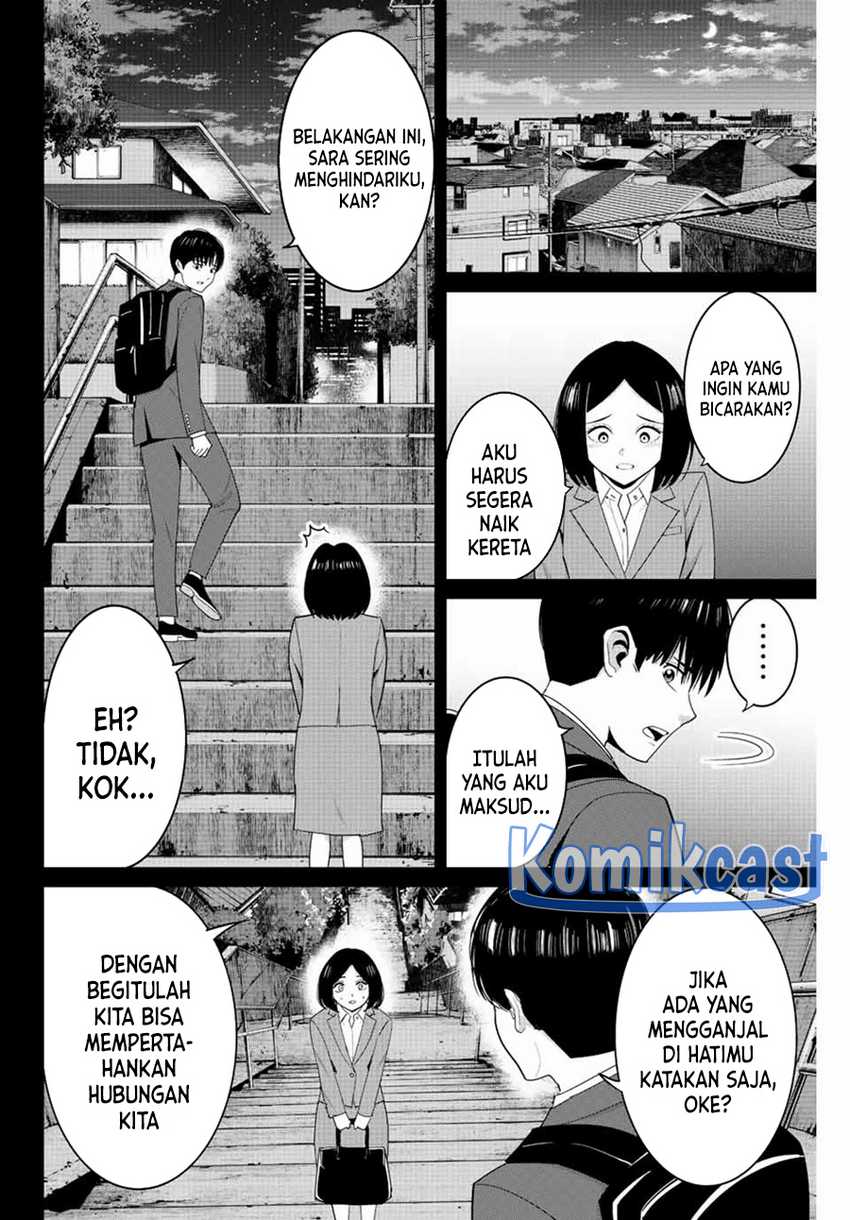Fukushuu no Kyoukasho Chapter 109 Gambar 5