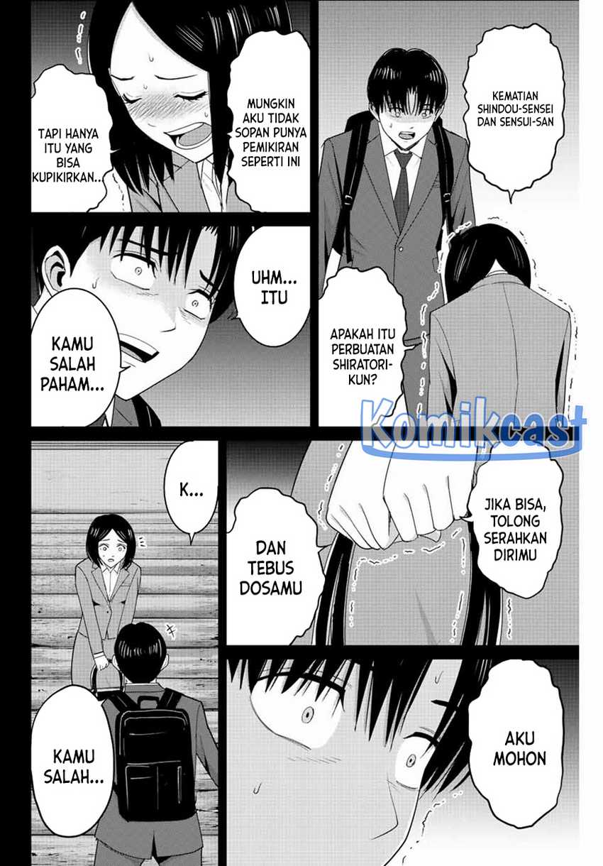 Fukushuu no Kyoukasho Chapter 109 Gambar 7