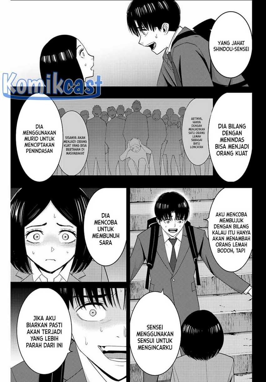 Fukushuu no Kyoukasho Chapter 109 Gambar 8