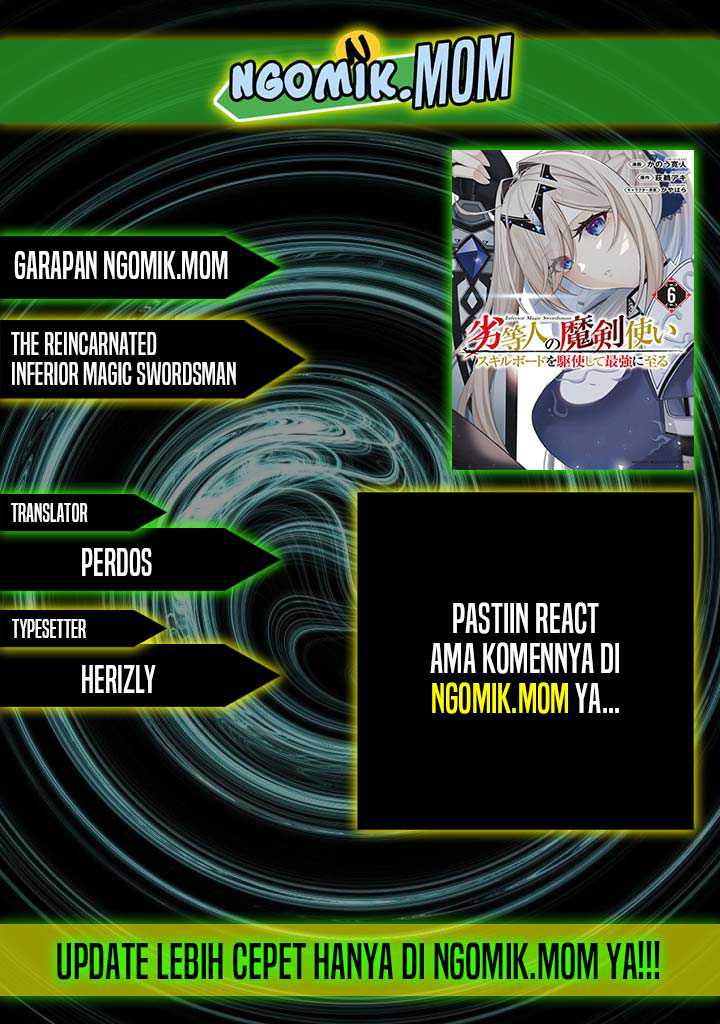 Komik The Reincarnated Inferior Magic Swordsman Chapter 86 gambar nomor 1