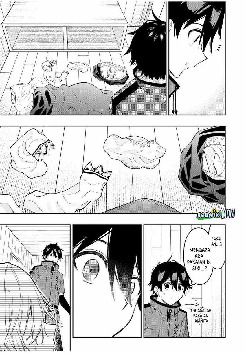 The Reincarnated Inferior Magic Swordsman Chapter 86 Gambar 10