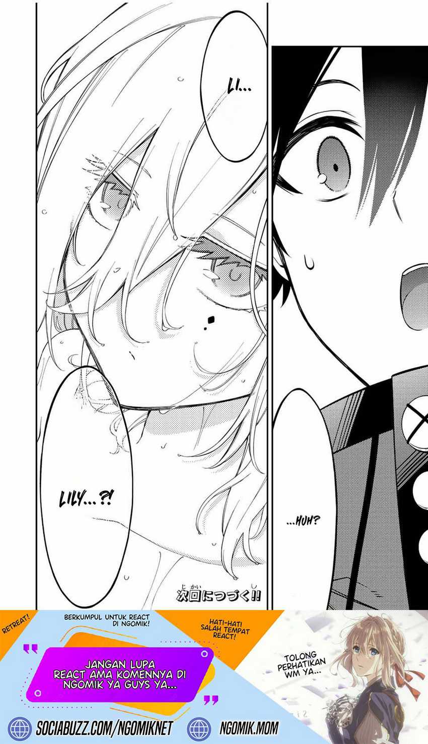 The Reincarnated Inferior Magic Swordsman Chapter 86 Gambar 13