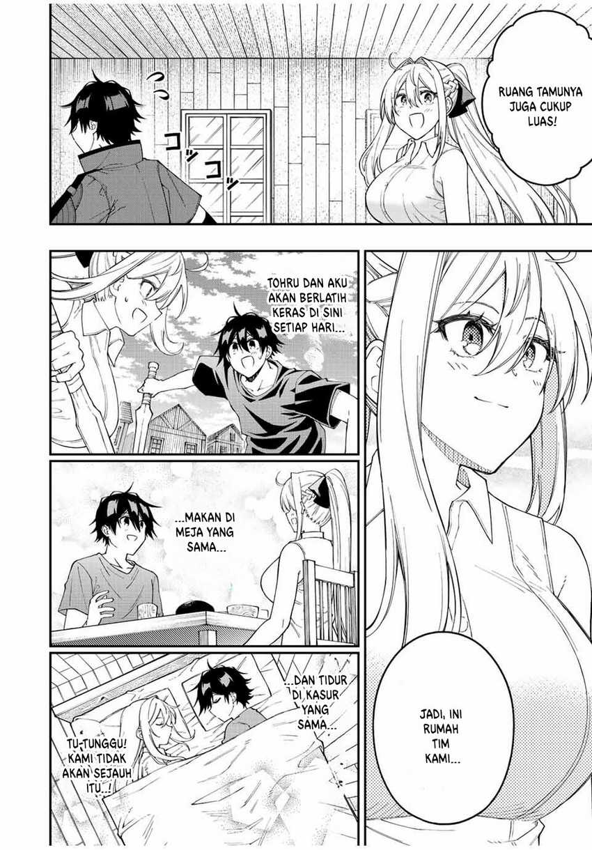 The Reincarnated Inferior Magic Swordsman Chapter 86 Gambar 7