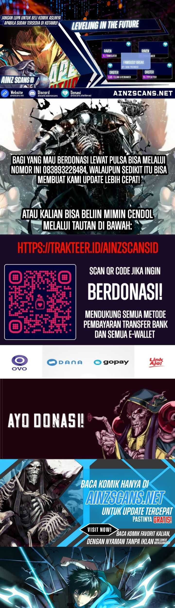 Komik Apex Future Martial Arts Chapter 185 gambar nomor 1