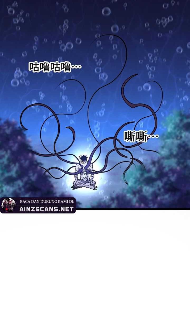 Apex Future Martial Arts Chapter 185 Gambar 3