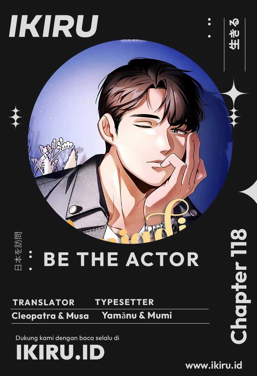 Komik Be the Actor Chapter 118 gambar nomor 1
