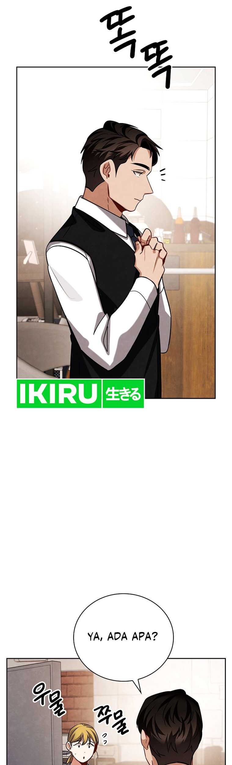 Be the Actor Chapter 118 Gambar 20