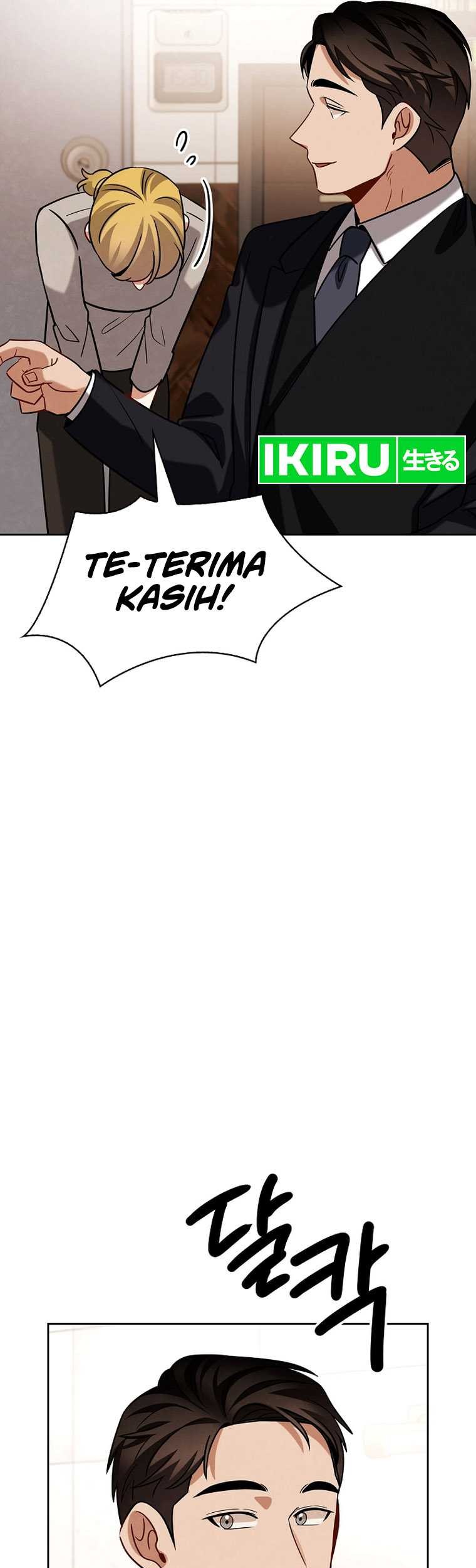 Be the Actor Chapter 118 Gambar 26