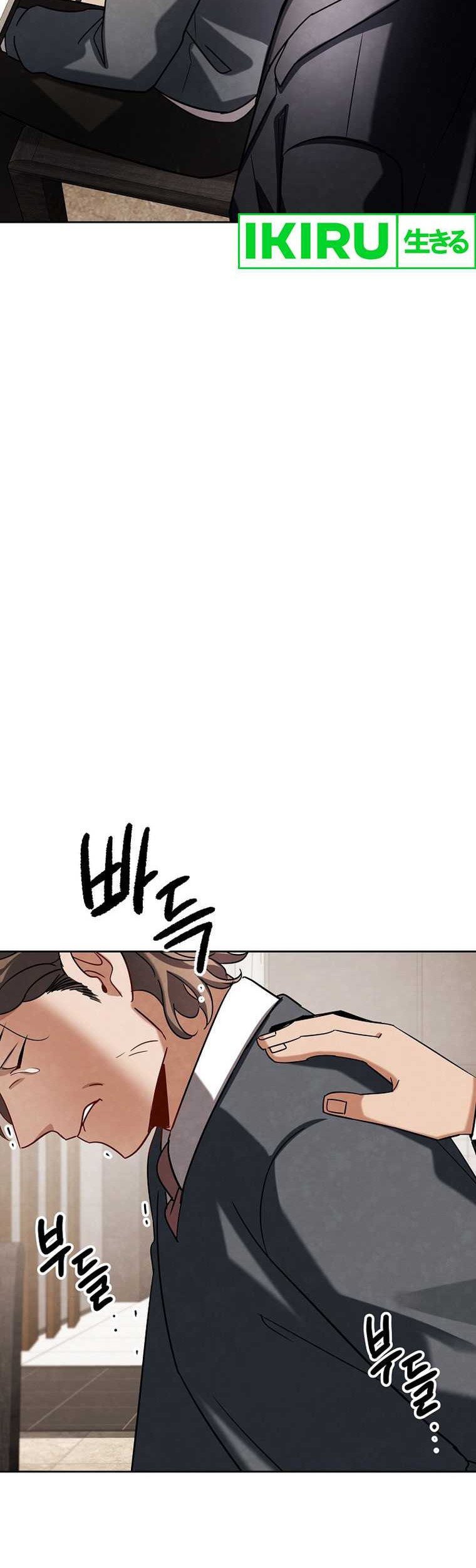 Be the Actor Chapter 118 Gambar 43