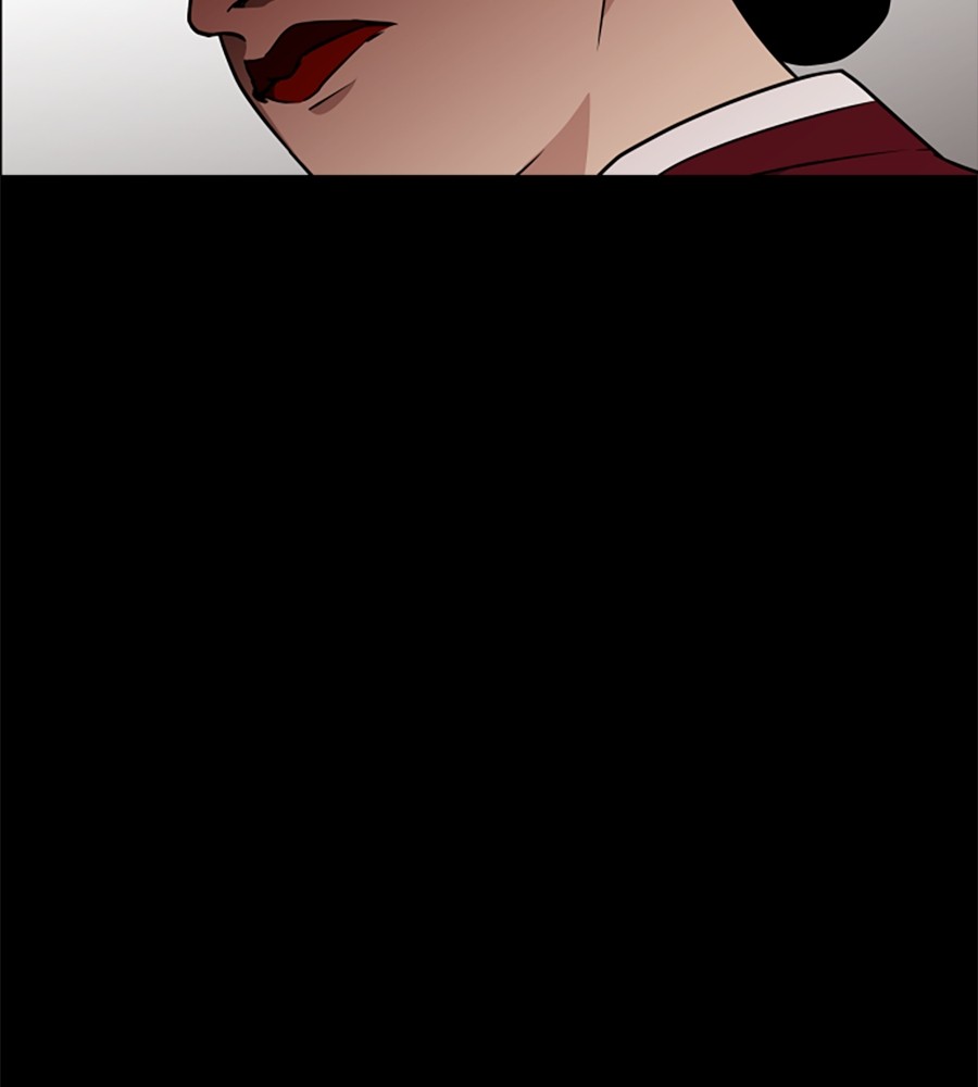 The Shaman’s Blade Chapter 15 Gambar 126