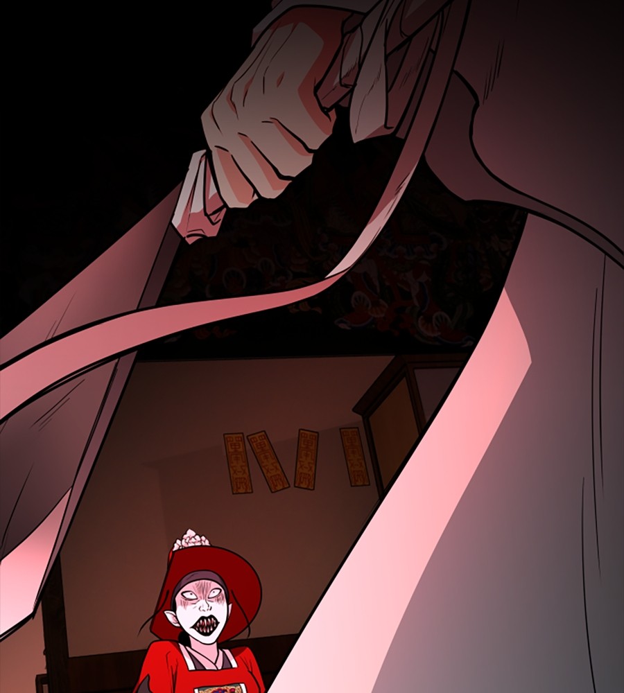 The Shaman’s Blade Chapter 15 Gambar 3