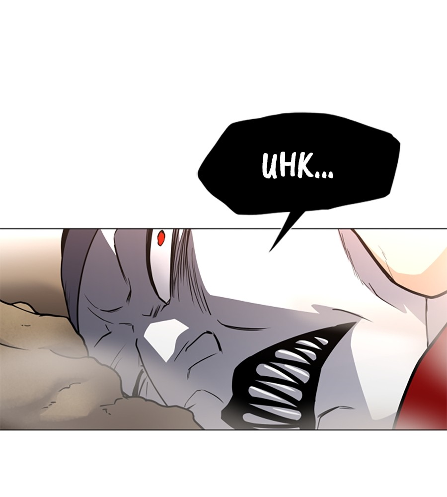 The Shaman’s Blade Chapter 15 Gambar 44