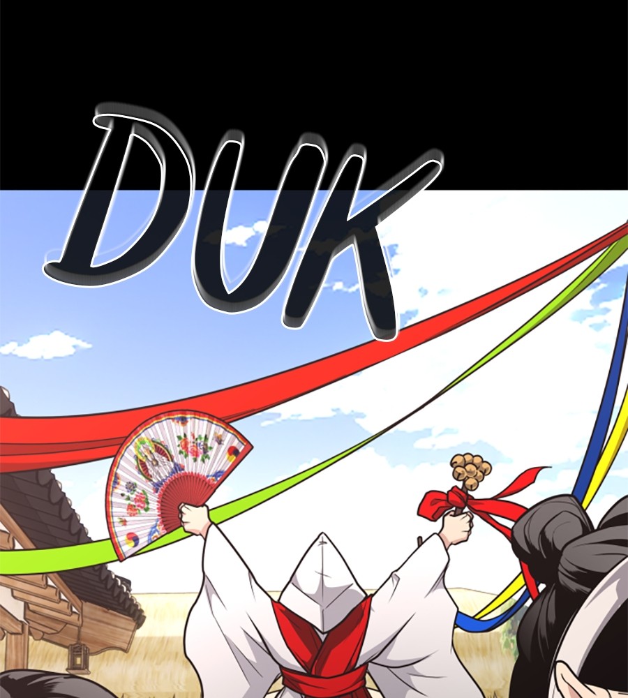 The Shaman’s Blade Chapter 15 Gambar 75