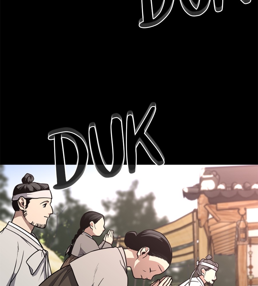 The Shaman’s Blade Chapter 15 Gambar 73