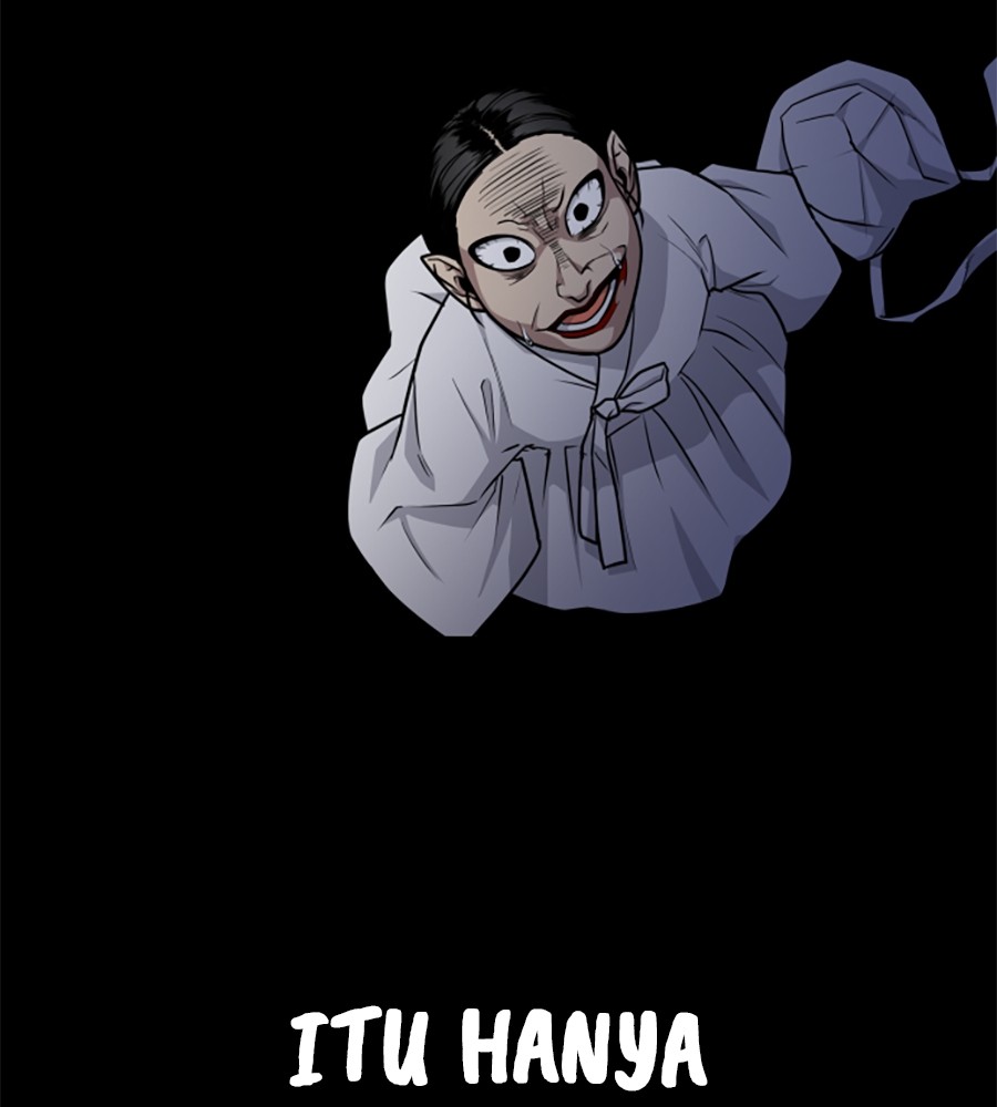 The Shaman’s Blade Chapter 15 Gambar 97