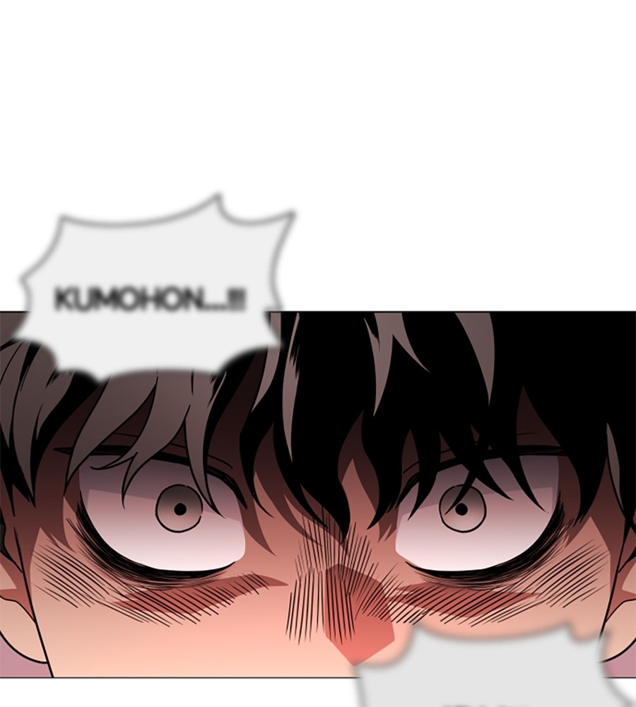 The Shaman’s Blade Chapter 13 Gambar 161