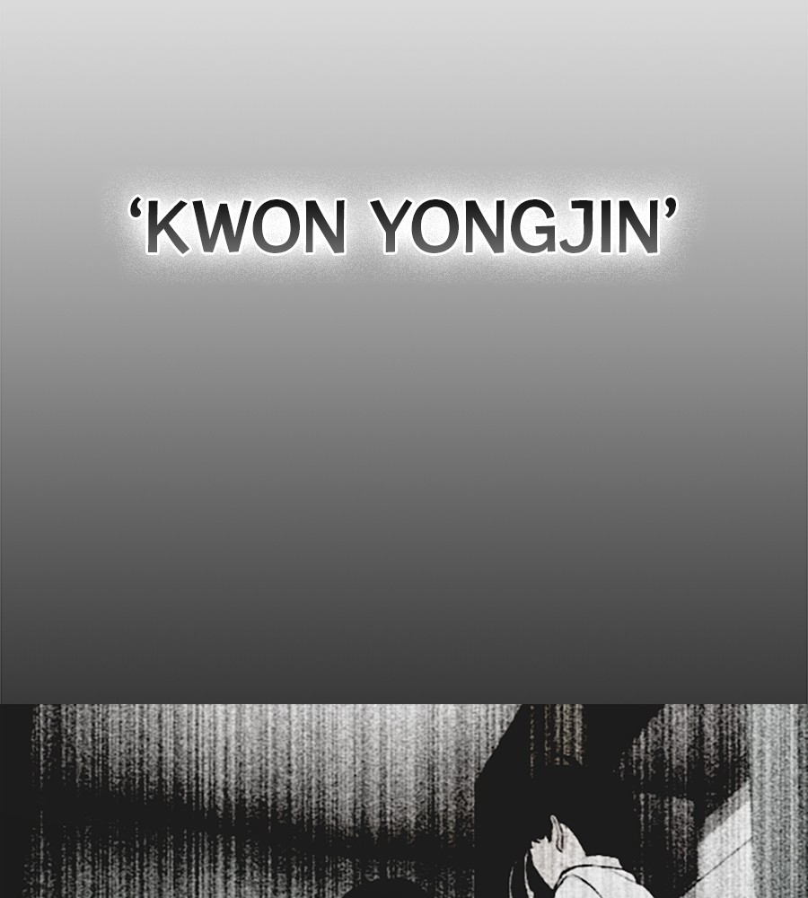 The Shaman’s Blade Chapter 13 Gambar 164