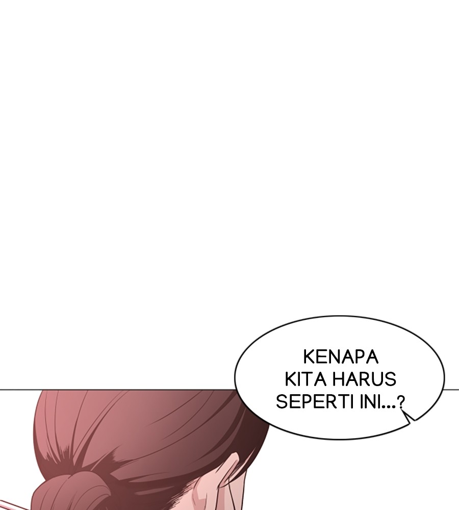 The Shaman’s Blade Chapter 13 Gambar 105