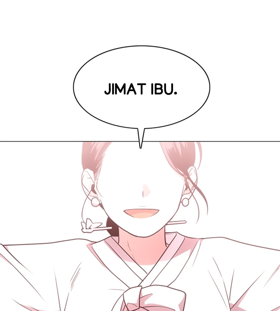 The Shaman’s Blade Chapter 13 Gambar 111