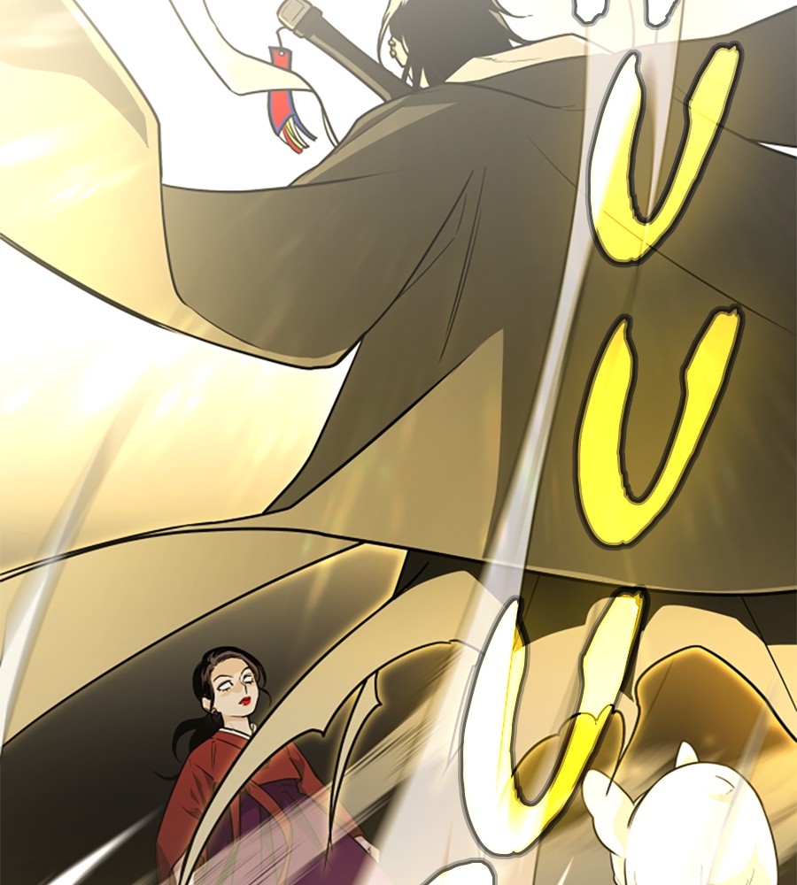 The Shaman’s Blade Chapter 13 Gambar 3