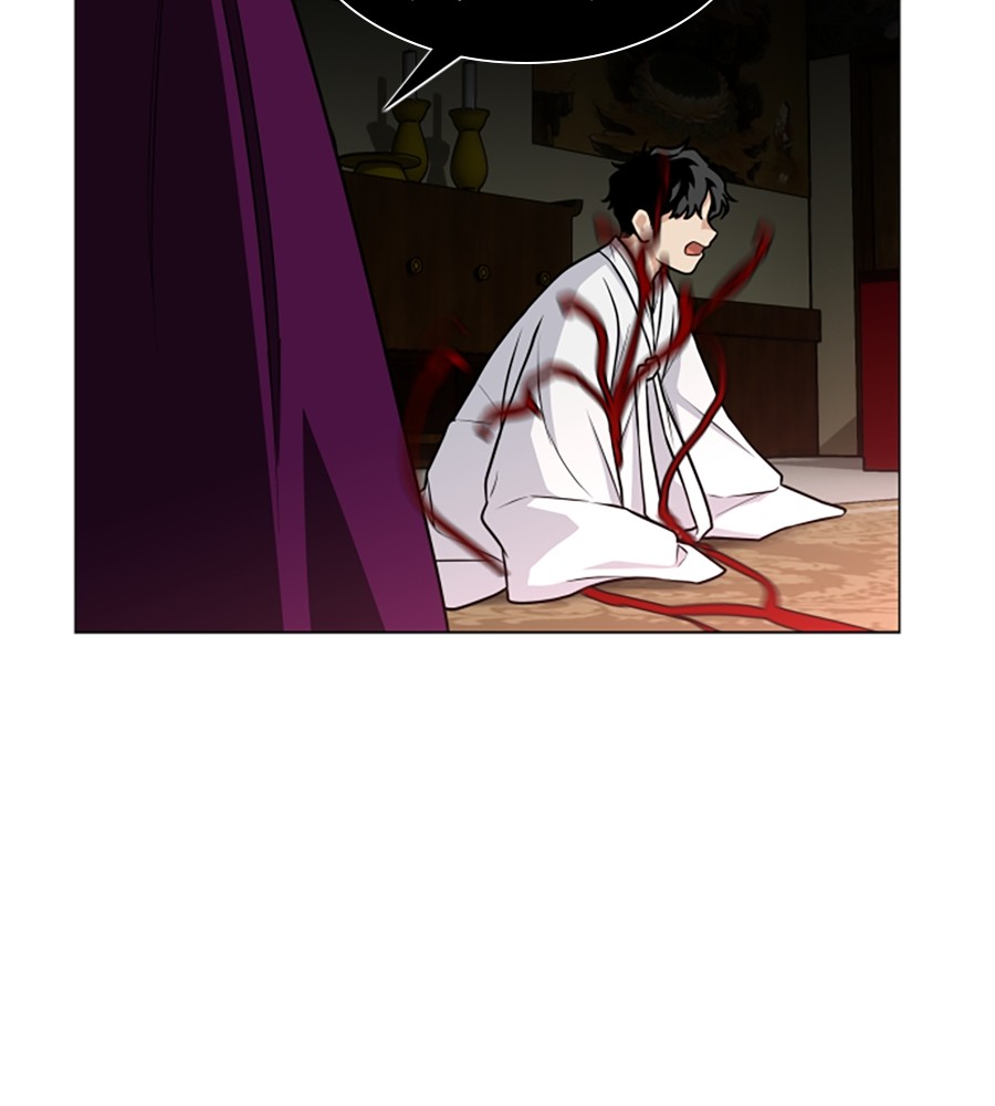 The Shaman’s Blade Chapter 13 Gambar 41
