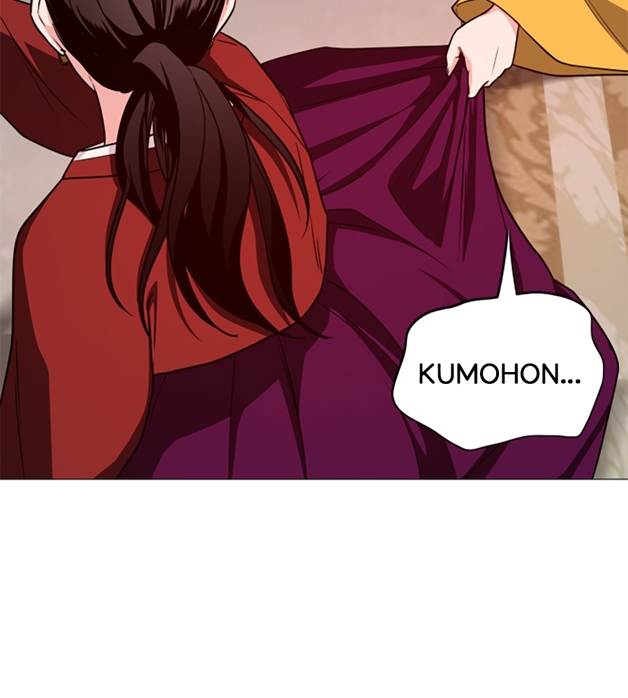 The Shaman’s Blade Chapter 13 Gambar 60