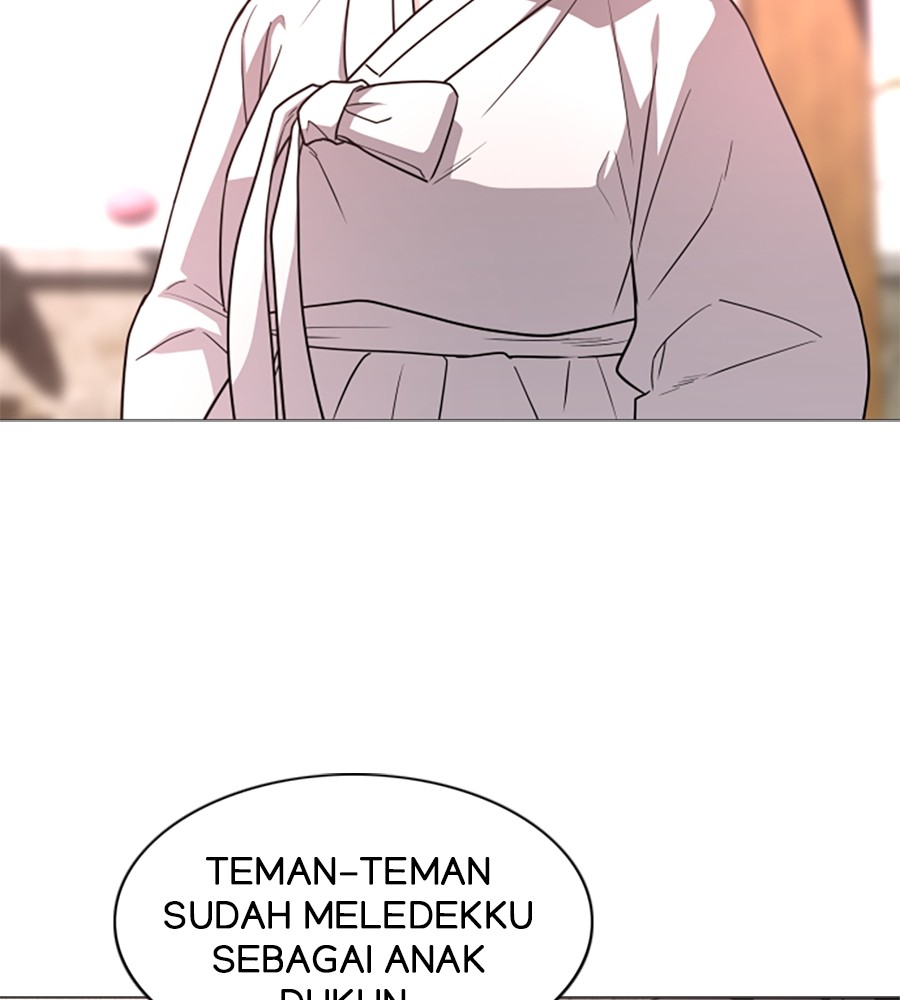 The Shaman’s Blade Chapter 13 Gambar 99