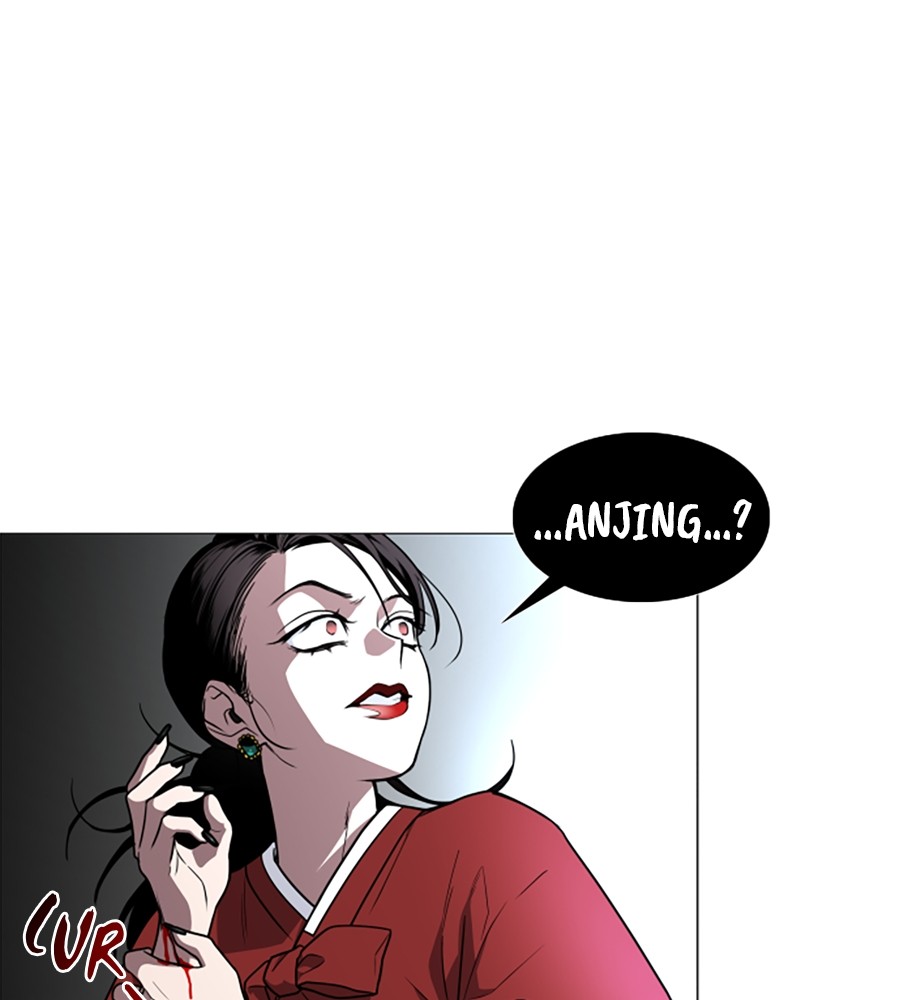 The Shaman’s Blade Chapter 12 Gambar 106