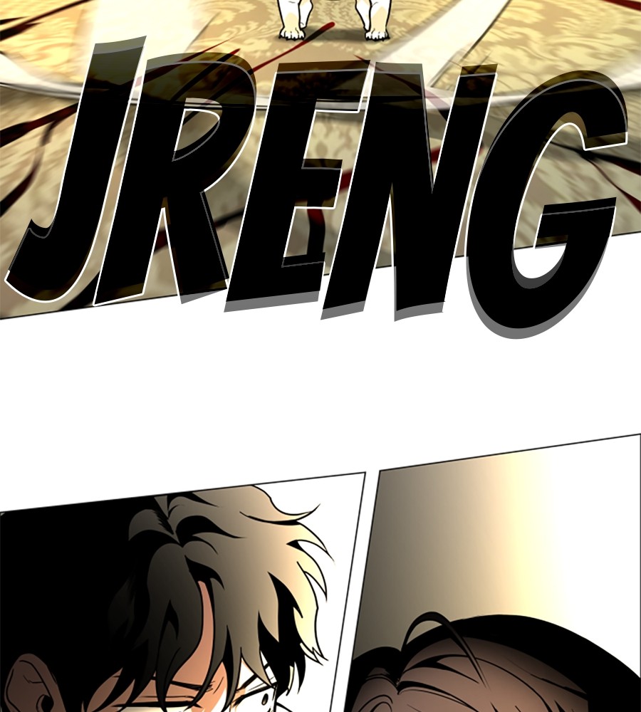 The Shaman’s Blade Chapter 12 Gambar 121