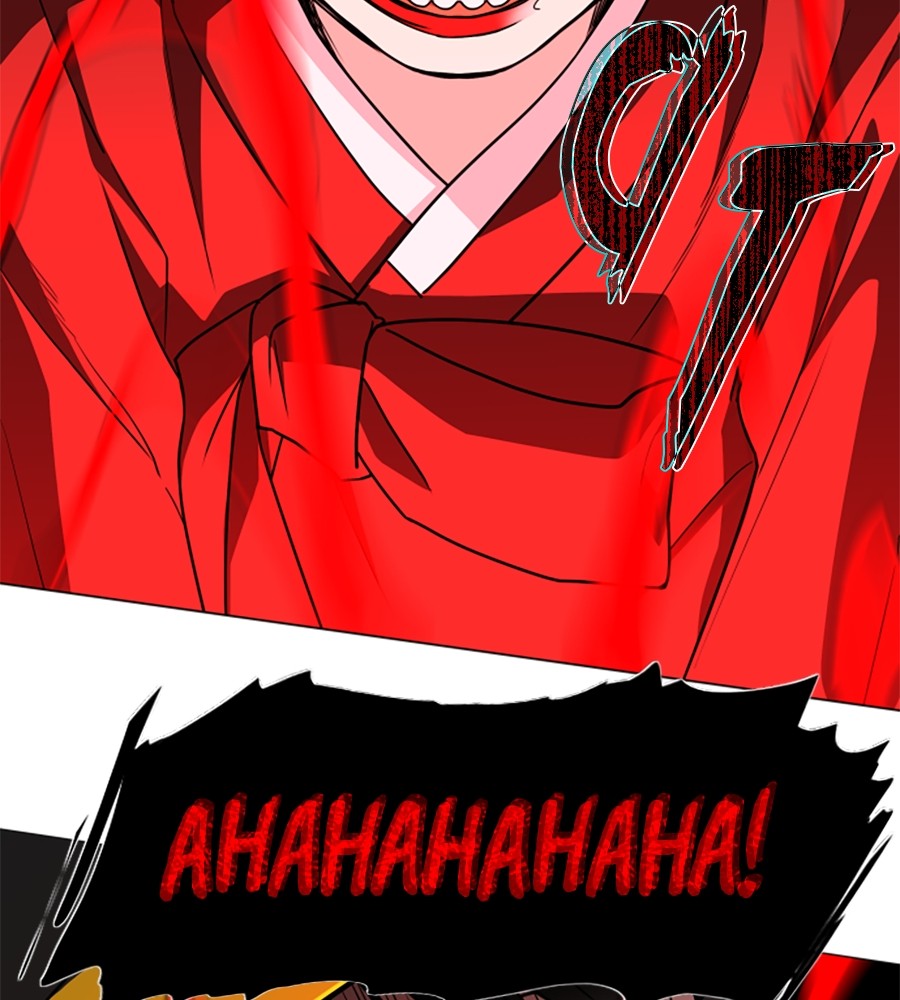 The Shaman’s Blade Chapter 12 Gambar 49