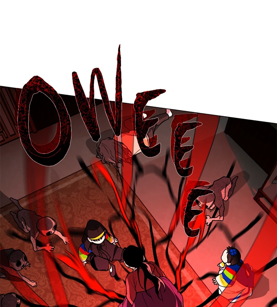 The Shaman’s Blade Chapter 12 Gambar 52