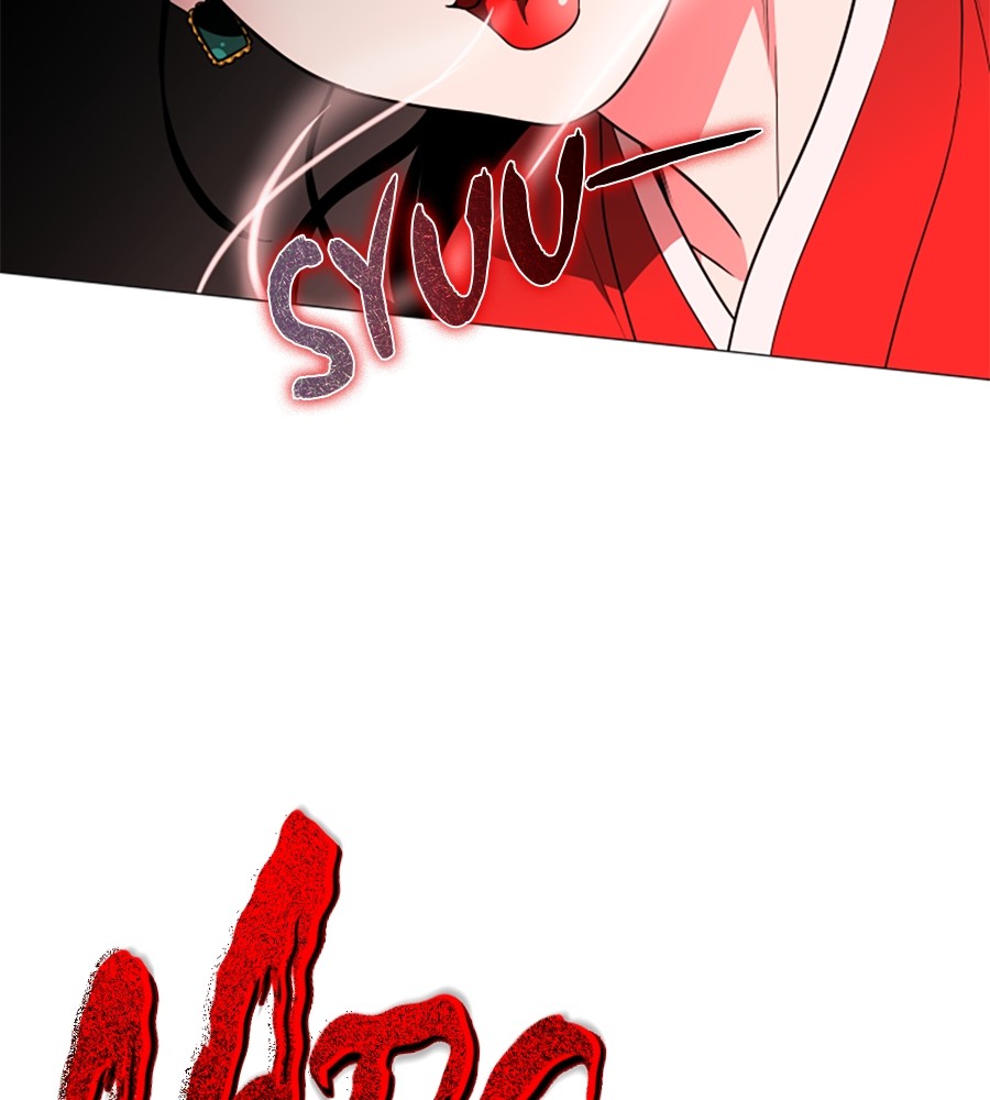 The Shaman’s Blade Chapter 12 Gambar 63