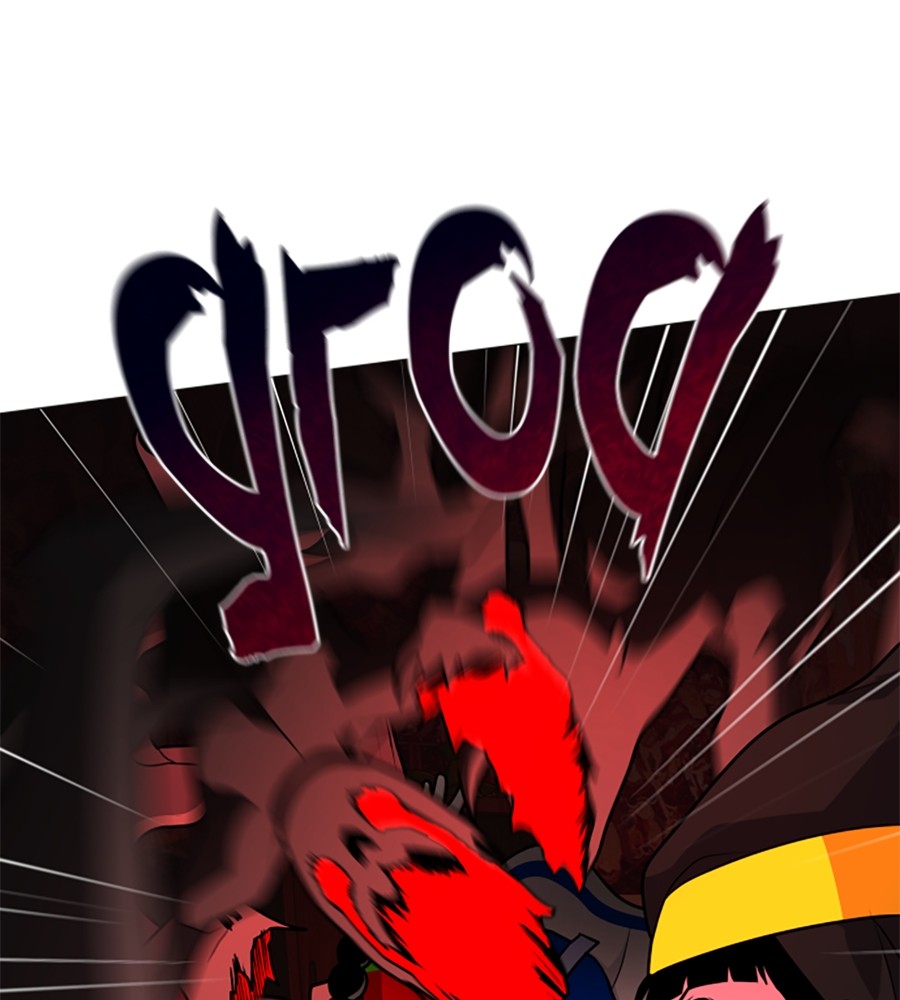 The Shaman’s Blade Chapter 12 Gambar 75