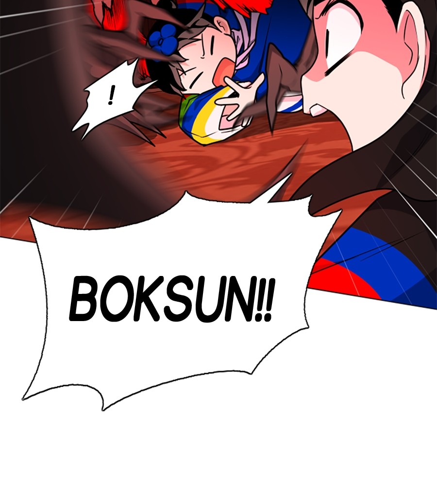 The Shaman’s Blade Chapter 12 Gambar 76