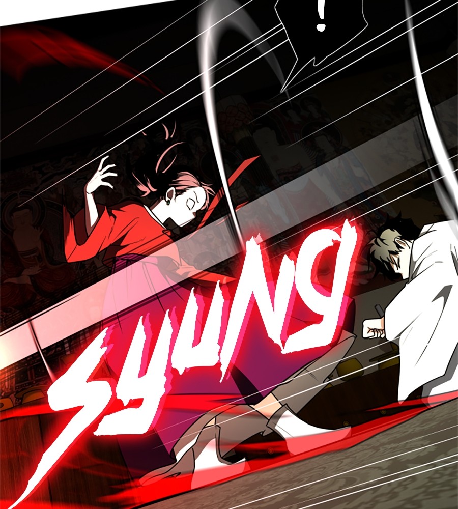 The Shaman’s Blade Chapter 12 Gambar 98