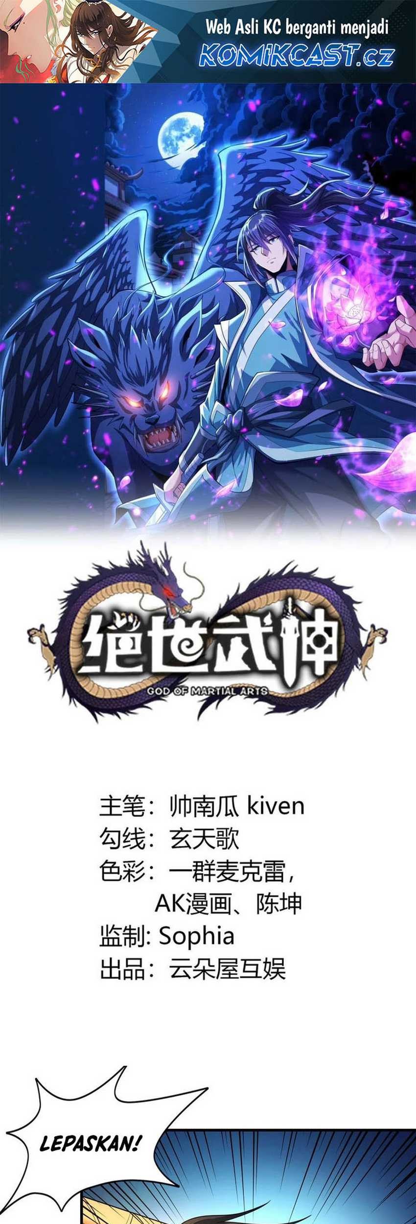 Manhua God of Martial Arts Chapter 730 gambar nomor 2