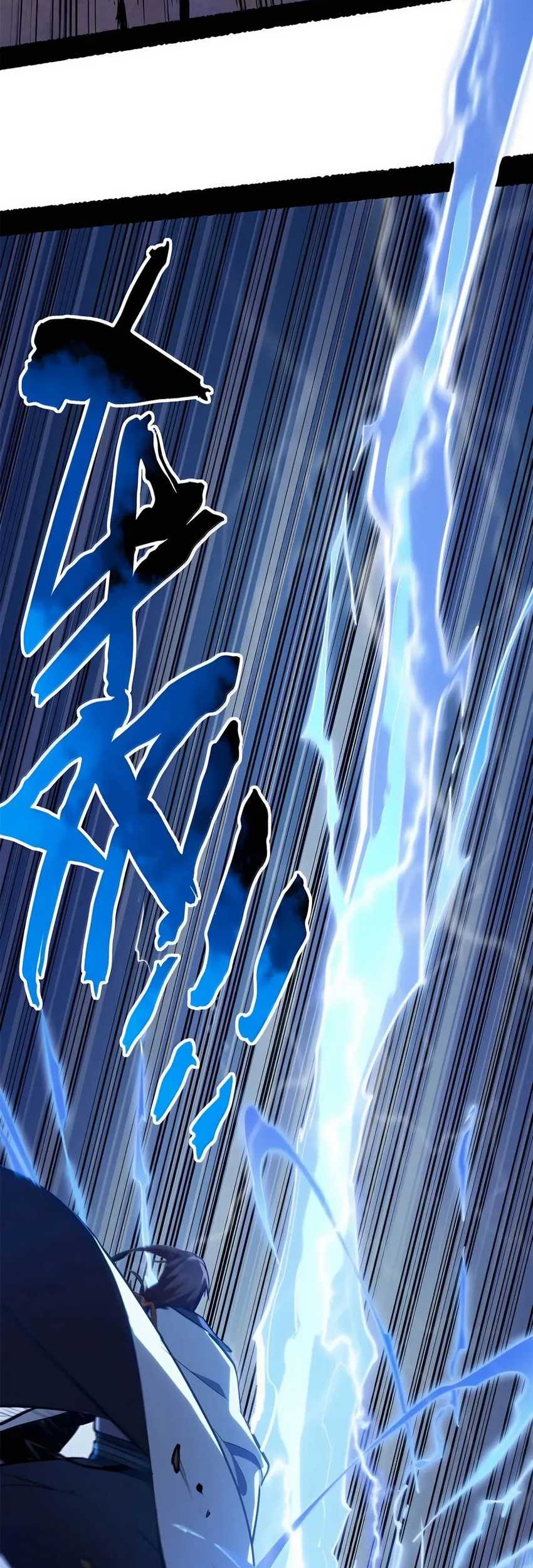 Top Tier Providence: Secretly Cultivate for a Thousand Years Chapter 197 Gambar 29